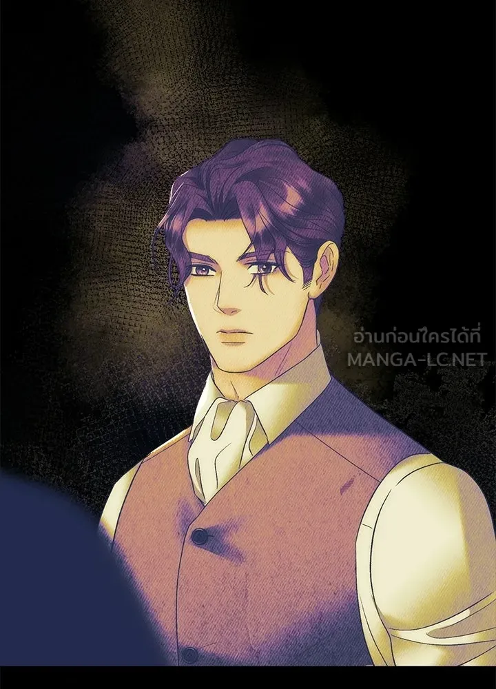 องค์ชายผู้อื้อฉาว ตอนที่ 149 รูปที่ 42