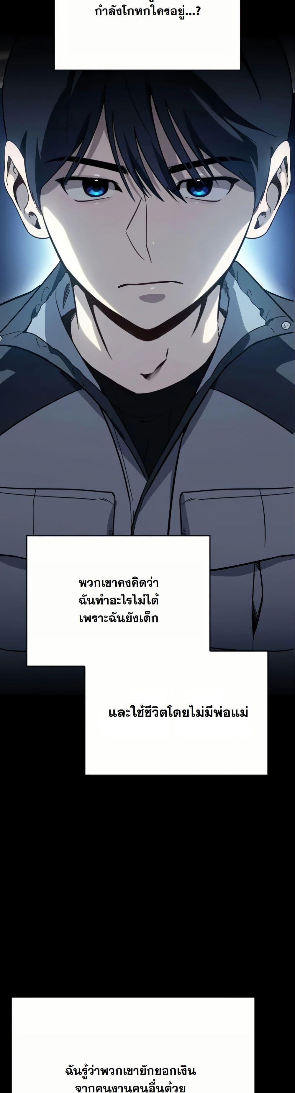 Manga-lc-com อ่านมังงะ อ่านการ์ตูน ออนไลน์ ฟรี A Thousand Faces ตอนที่ 1 2 3 4 5 6 7 8 9 10 11 12 13 14 ฟรี ไม่มีโฆษณา Manga-lc - อ่าน มังงะ อ่าน การ์ตูน ออนไลน์ อ่านมังงะ ฟรี
