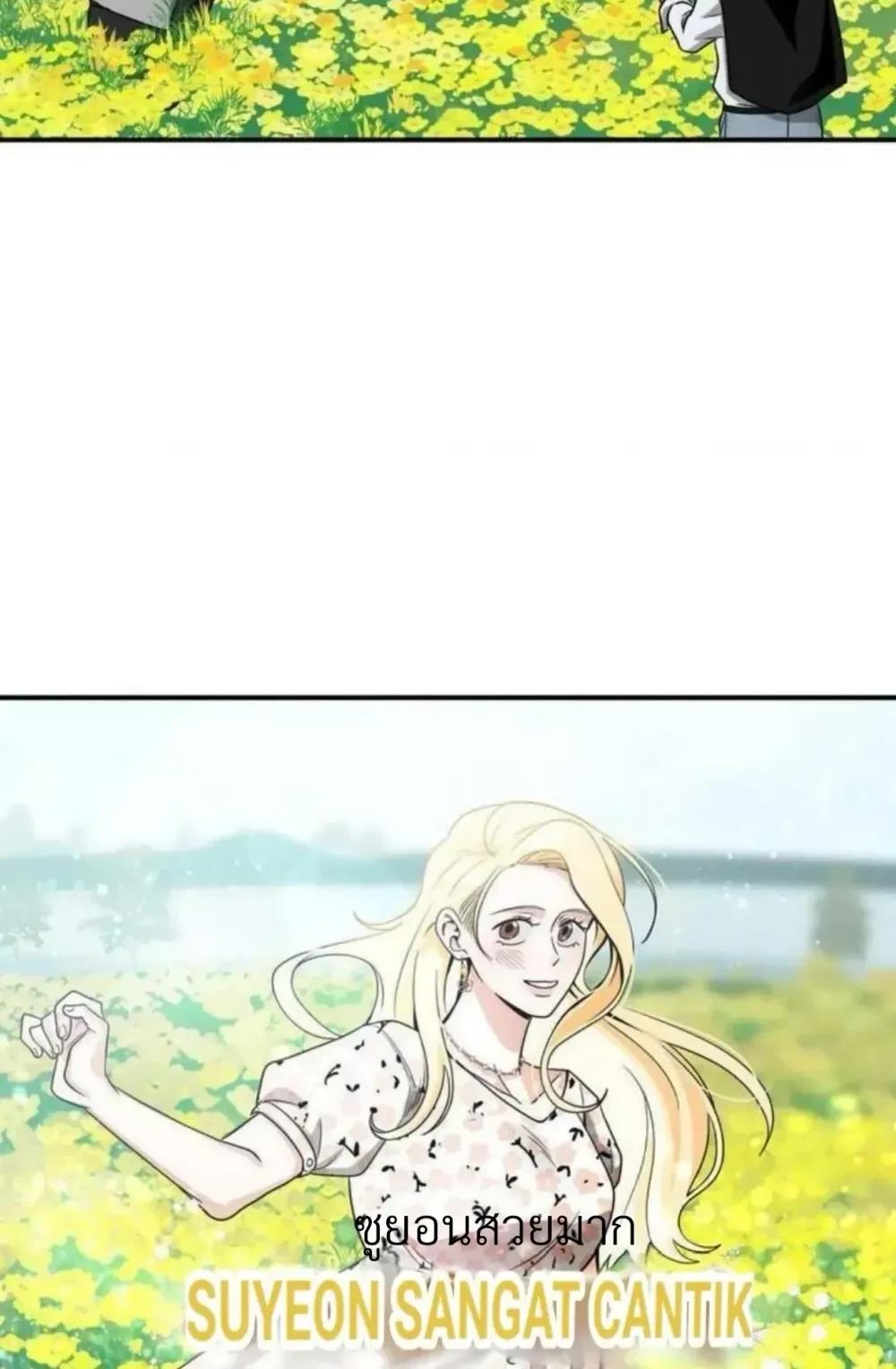 Manga-lc-com อ่านมังงะ อ่านการ์ตูน ออนไลน์ ฟรี Bully and Stalker ตอนที่ 1 2 3 4 5 6 7 8 9 10 11 12 13 14 ฟรี ไม่มีโฆษณา Manga-lc - อ่าน มังงะ อ่าน การ์ตูน ออนไลน์ อ่านมังงะ ฟรี