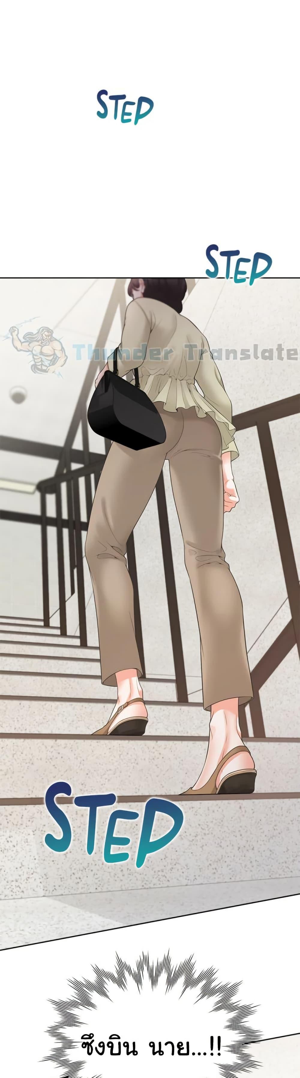 Doujin-Lc- อ่าน โดจิน มังฮวา เกาหลี ญี่ปุ่น จีน แปลไทย Bunk Beds ตอนที่ 1 2 3 4 5 6 7 8 9 10 11 12 13 14 ฟรี ไม่มีโฆษณา อ่าน โดจิน Manhwa เกาหลี ญี่ปุ่น จีน เรามีครบ คัดมาให้เน้นๆ โดจิน 18+ รับประกันความฟินโดย  Doujin Lc