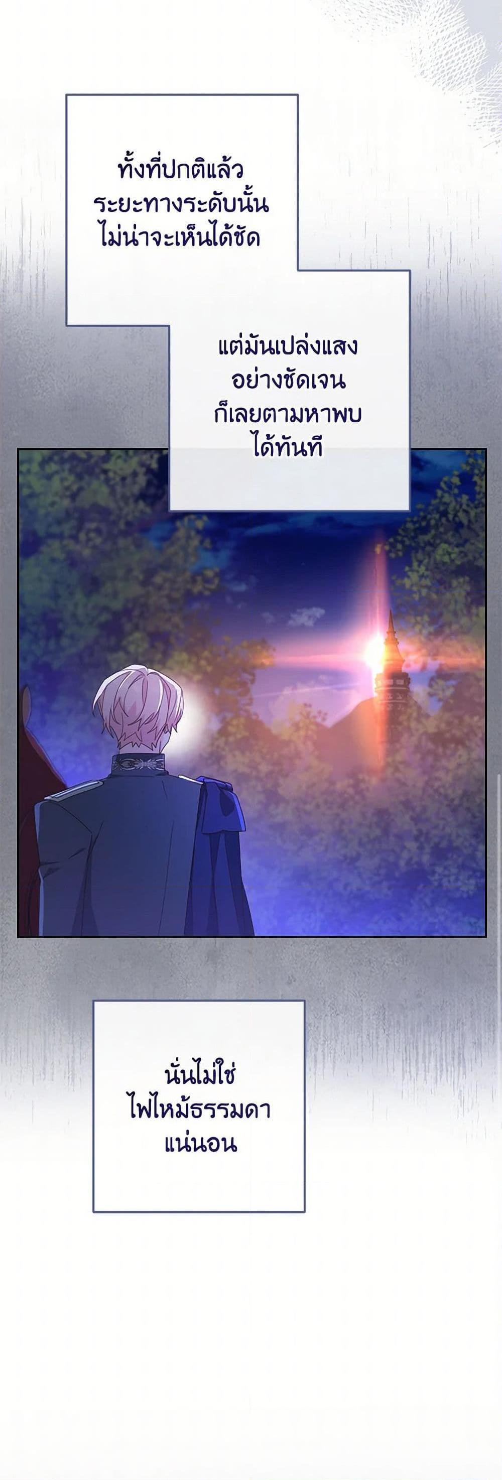 Manga-lc-com อ่านมังงะ อ่านการ์ตูน ออนไลน์ ฟรี Please Treat Your Friends Preciously ตอนที่ 1 2 3 4 5 6 7 8 9 10 11 12 13 14 ฟรี ไม่มีโฆษณา Manga-lc - อ่าน มังงะ อ่าน การ์ตูน ออนไลน์ อ่านมังงะ ฟรี