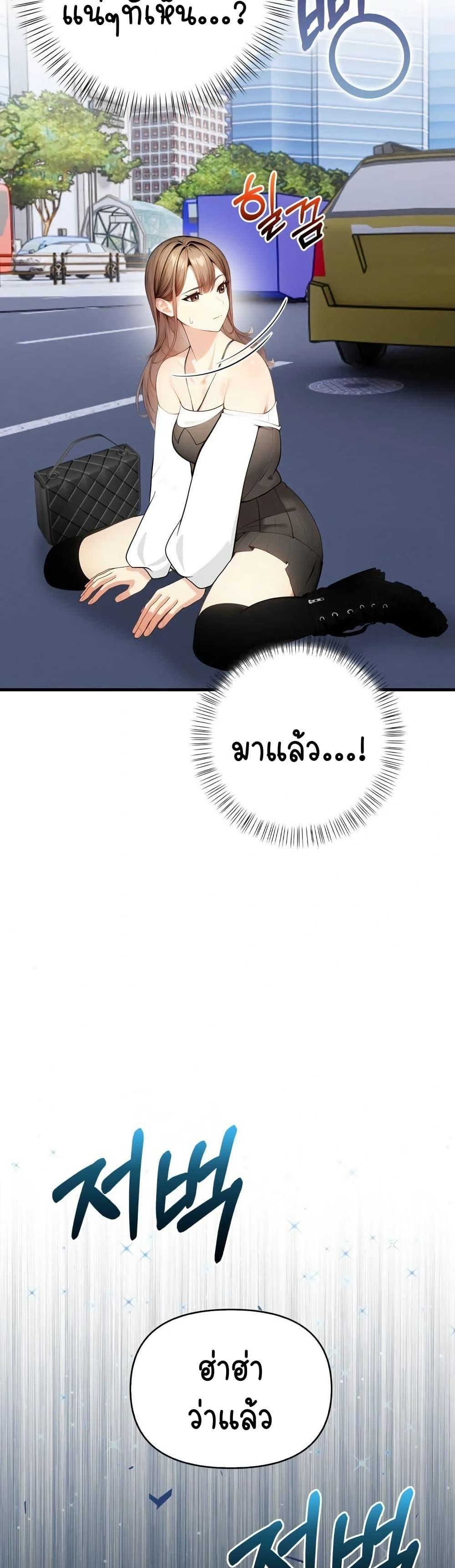 Doujin-Lc- อ่าน โดจิน มังฮวา เกาหลี ญี่ปุ่น จีน แปลไทย Light Instead of Debt ตอนที่ 1 2 3 4 5 6 7 8 9 10 11 12 13 14 ฟรี ไม่มีโฆษณา อ่าน โดจิน Manhwa เกาหลี ญี่ปุ่น จีน เรามีครบ คัดมาให้เน้นๆ โดจิน 18+ รับประกันความฟินโดย  Doujin Lc