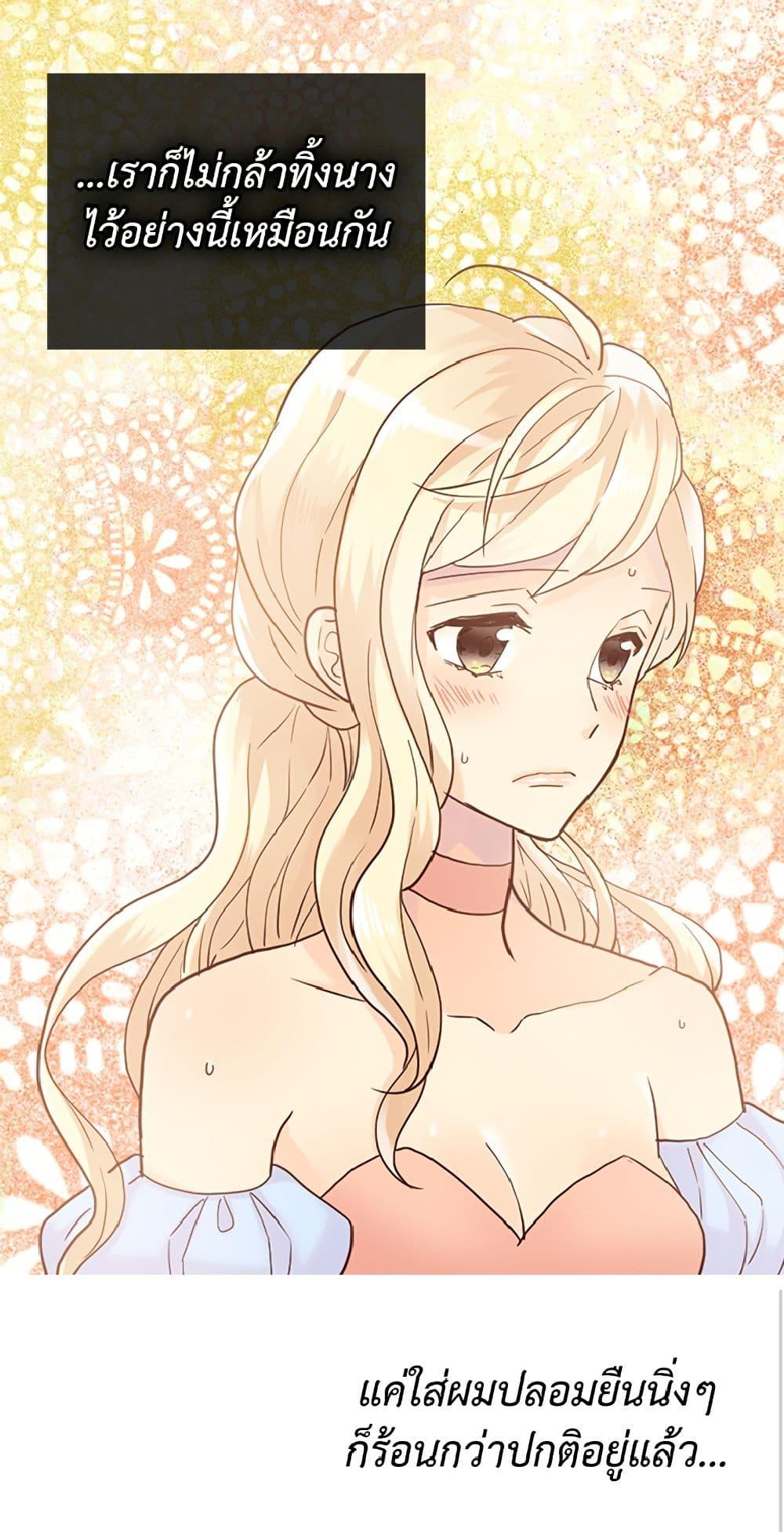 Manga-lc-com อ่านมังงะ อ่านการ์ตูน ออนไลน์ ฟรี Isekai Empress ตอนที่ 1 2 3 4 5 6 7 8 9 10 11 12 13 14 ฟรี ไม่มีโฆษณา Manga-lc - อ่าน มังงะ อ่าน การ์ตูน ออนไลน์ อ่านมังงะ ฟรี