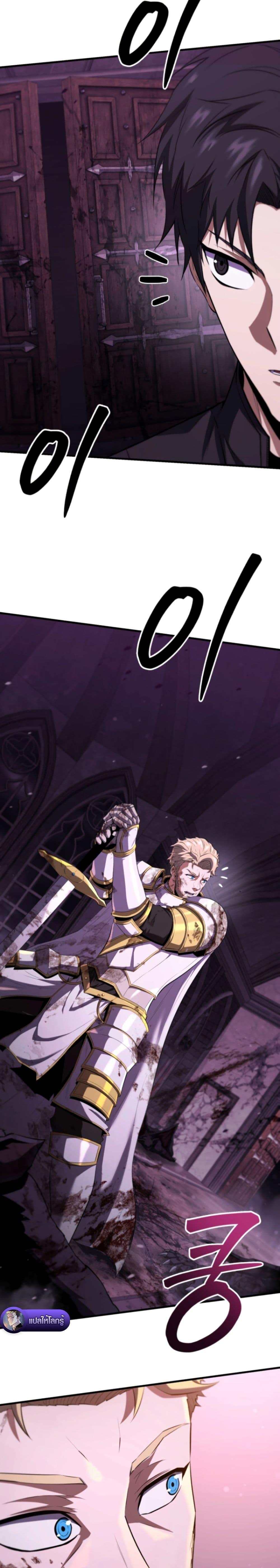 Manga-lc-com อ่านมังงะ อ่านการ์ตูน ออนไลน์ ฟรี The Return of the Unrivaled Genius Ranker ตอนที่ 1 2 3 4 5 6 7 8 9 10 11 12 13 14 ฟรี ไม่มีโฆษณา Manga-lc - อ่าน มังงะ อ่าน การ์ตูน ออนไลน์ อ่านมังงะ ฟรี