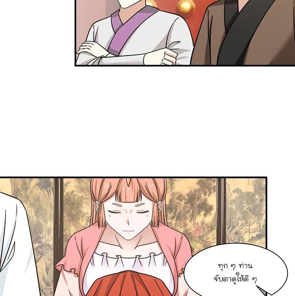 Manga-lc-com อ่านมังงะ อ่านการ์ตูน ออนไลน์ ฟรี Chaos Alchemist ตอนที่ 1 2 3 4 5 6 7 8 9 10 11 12 13 14 ฟรี ไม่มีโฆษณา Manga-lc - อ่าน มังงะ อ่าน การ์ตูน ออนไลน์ อ่านมังงะ ฟรี