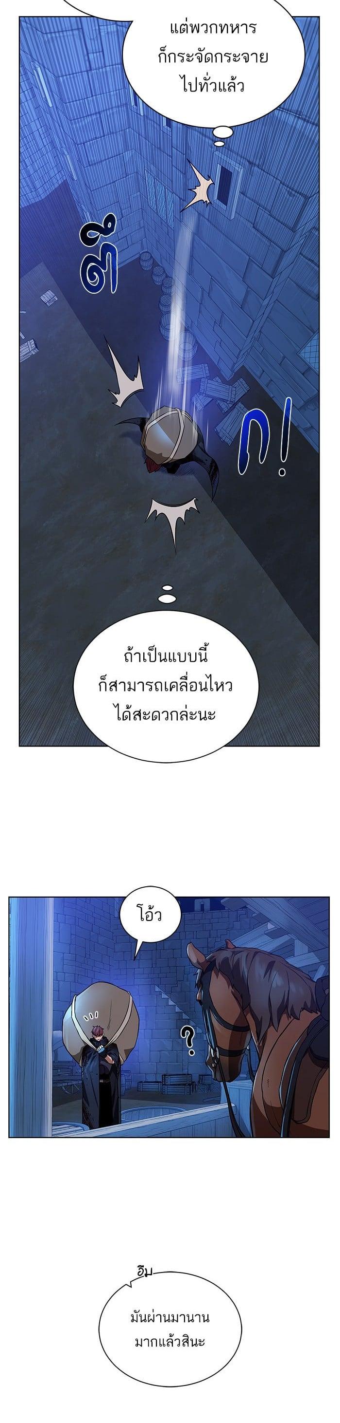 Manga-lc-com อ่านมังงะ อ่านการ์ตูน ออนไลน์ ฟรี Dungeons and Artifacts ตอนที่ 1 2 3 4 5 6 7 8 9 10 11 12 13 14 ฟรี ไม่มีโฆษณา Manga-lc - อ่าน มังงะ อ่าน การ์ตูน ออนไลน์ อ่านมังงะ ฟรี