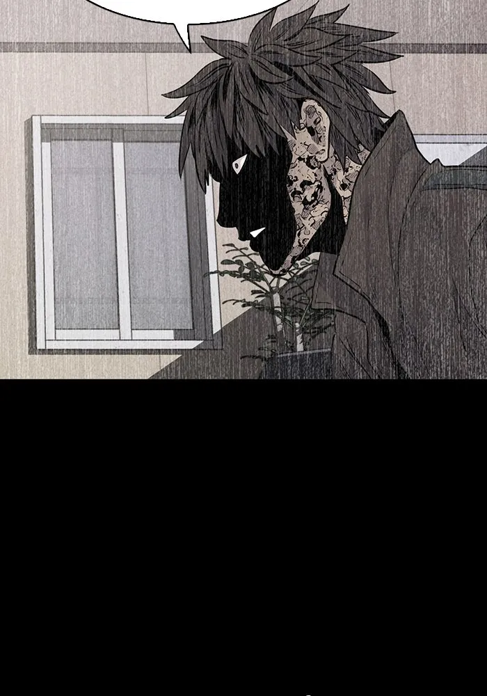 มีนา เกิดมาล่า ตอนที่ 30 รูปที่ 62