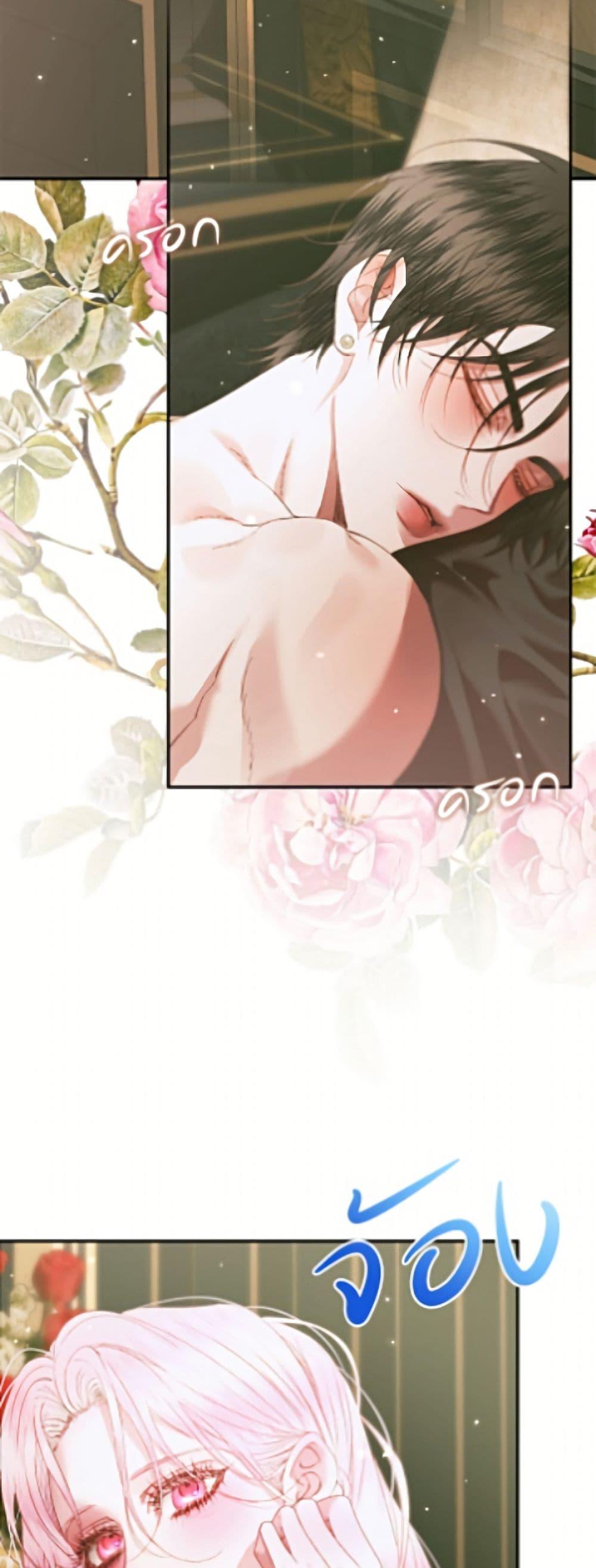 Manga-lc-com อ่านมังงะ อ่านการ์ตูน ออนไลน์ ฟรี Becoming The Villain’s Family ตอนที่ 1 2 3 4 5 6 7 8 9 10 11 12 13 14 ฟรี ไม่มีโฆษณา Manga-lc - อ่าน มังงะ อ่าน การ์ตูน ออนไลน์ อ่านมังงะ ฟรี