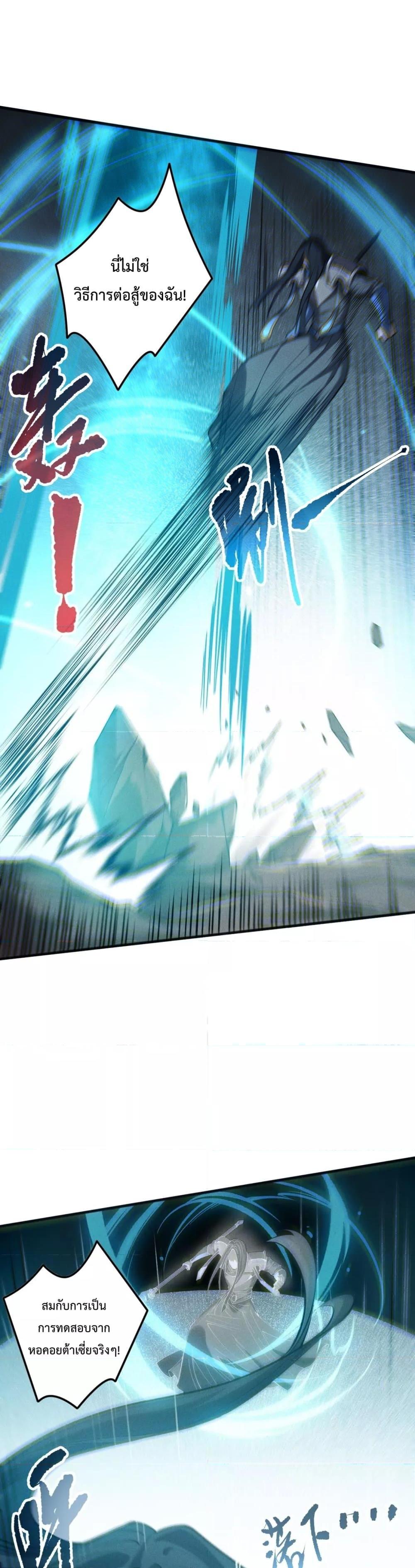 Manga-lc-com อ่านมังงะ อ่านการ์ตูน ออนไลน์ ฟรี NecromancerKin ตอนที่ 1 2 3 4 5 6 7 8 9 10 11 12 13 14 ฟรี ไม่มีโฆษณา Manga-lc - อ่าน มังงะ อ่าน การ์ตูน ออนไลน์ อ่านมังงะ ฟรี