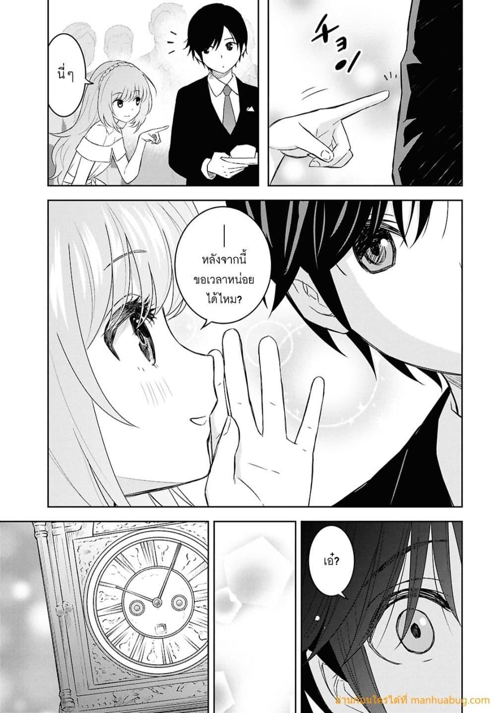 Manga-lc-com อ่านมังงะ อ่านการ์ตูน ออนไลน์ ฟรี MonogatarinoK ตอนที่ 1 2 3 4 5 6 7 8 9 10 11 12 13 14 ฟรี ไม่มีโฆษณา Manga-lc - อ่าน มังงะ อ่าน การ์ตูน ออนไลน์ อ่านมังงะ ฟรี