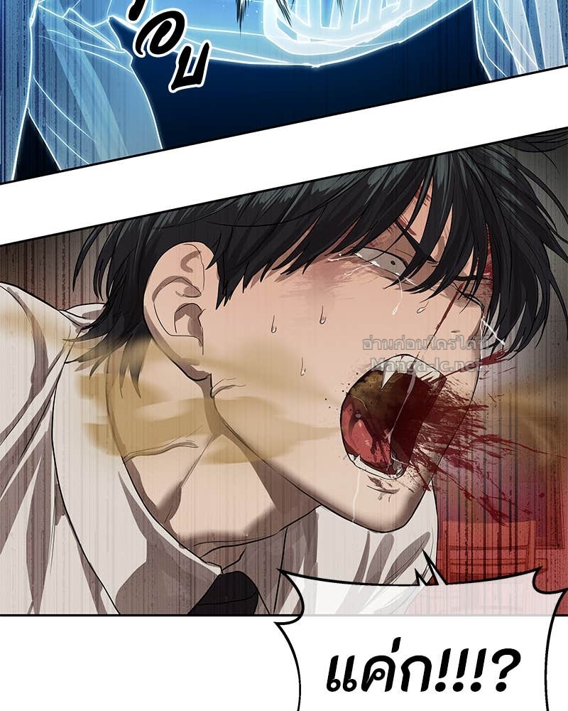 Doujin-Lc- อ่าน โดจิน มังฮวา เกาหลี ญี่ปุ่น จีน แปลไทย ข้าราชการพิเศษ ตอนที่ 1 2 3 4 5 6 7 8 9 10 11 12 13 14 ฟรี ไม่มีโฆษณา อ่าน โดจิน Manhwa เกาหลี ญี่ปุ่น จีน เรามีครบ คัดมาให้เน้นๆ โดจิน 18+ รับประกันความฟินโดย Doujin Lc