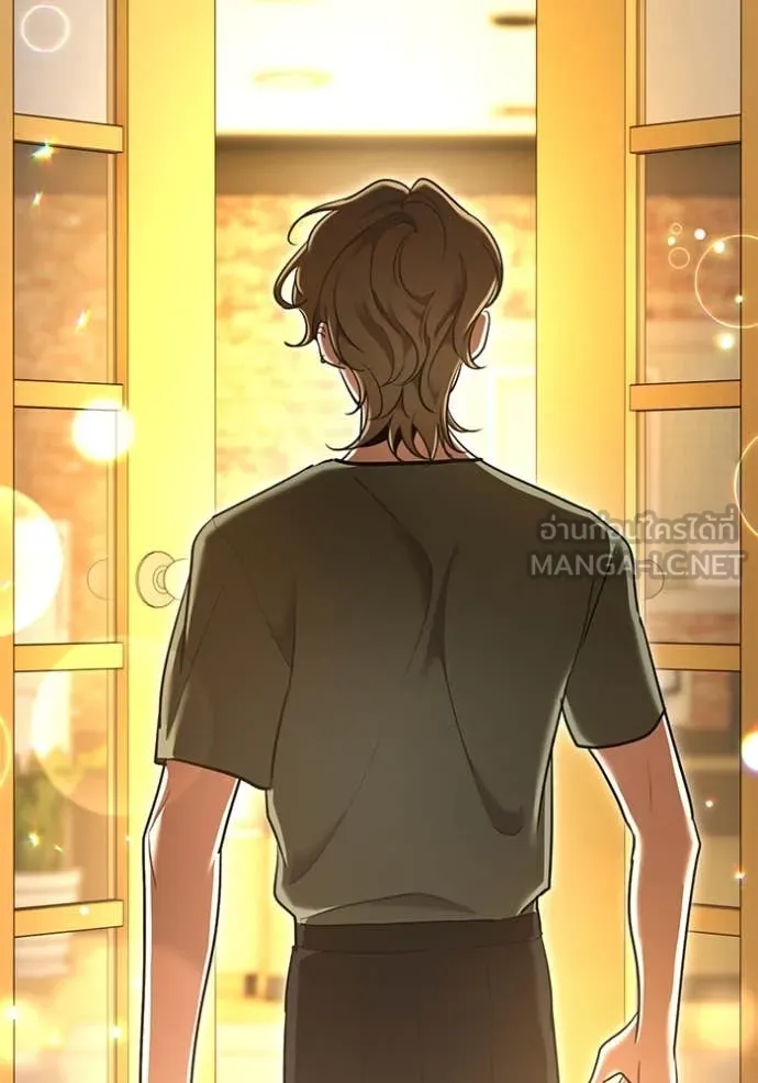 ออร่าดาราอัจฉริยะ ตอนที่ 55 รูปที่ 99