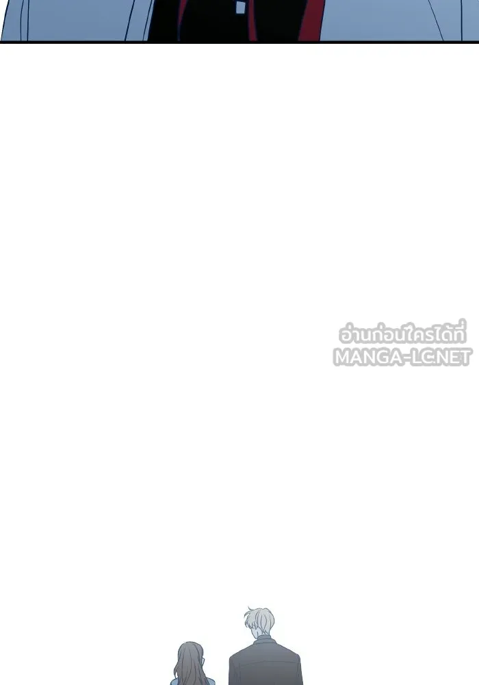 รักนี้ไม่มีรีไซเคิล ตอนที่ 82 รูปที่ 108