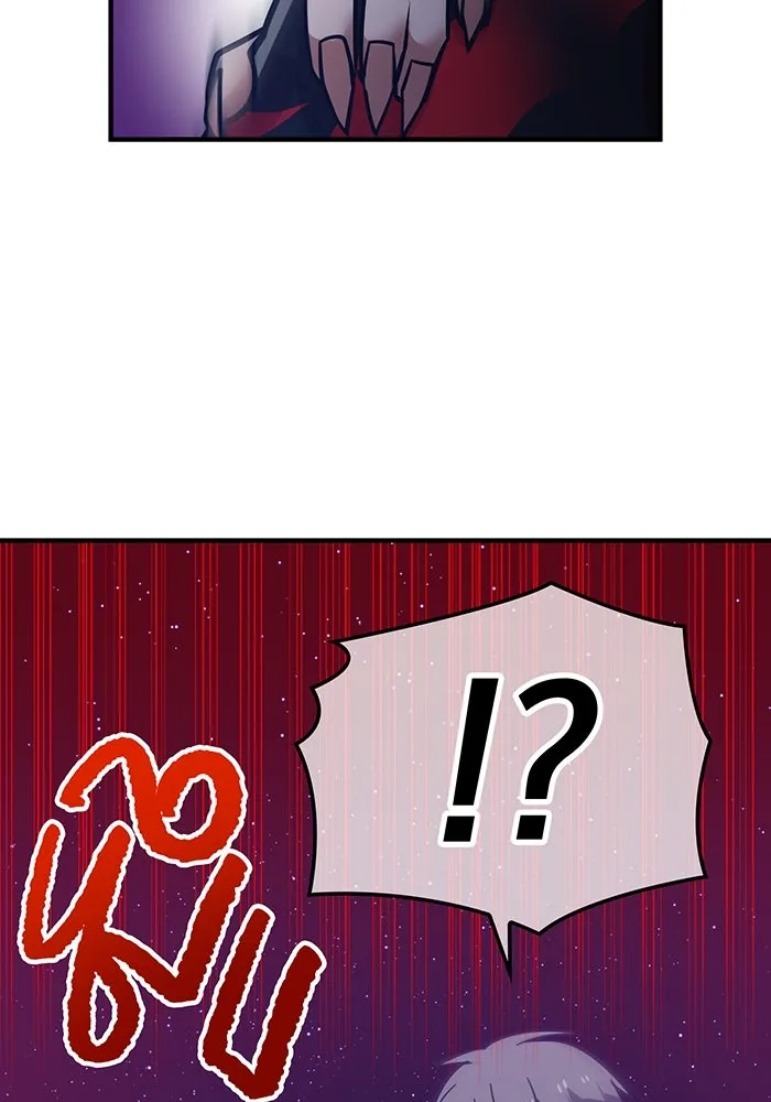 เพลเยอร์เลือดเทวะ ตอนที่ 30 vs วายุและอัสนี ③ รูปที่ 58