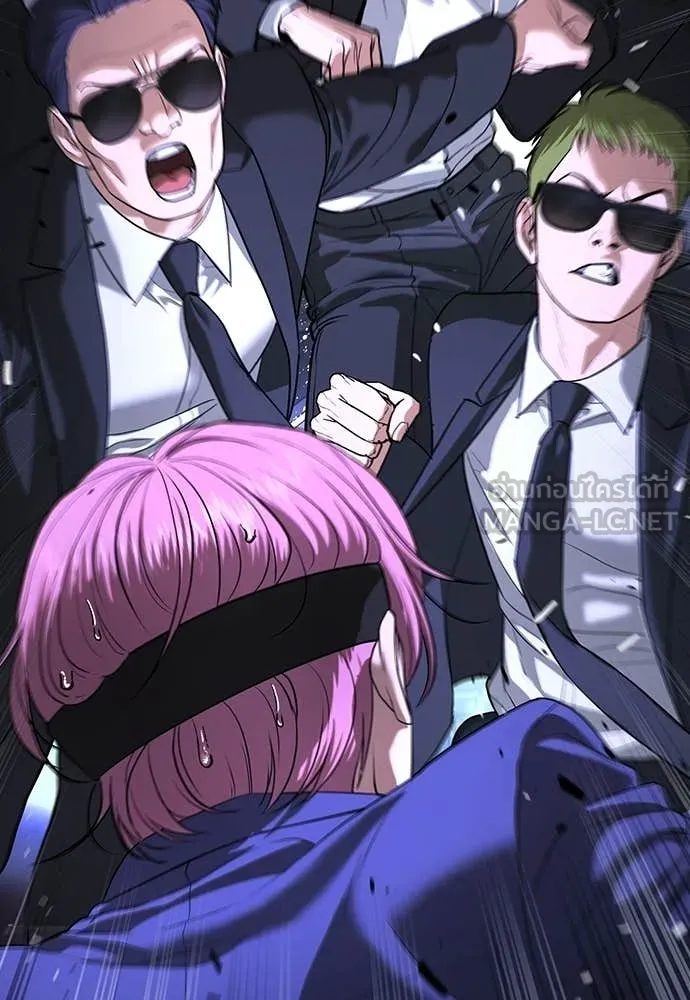 คูเซรา ตอนที่ 67 รูปที่ 168