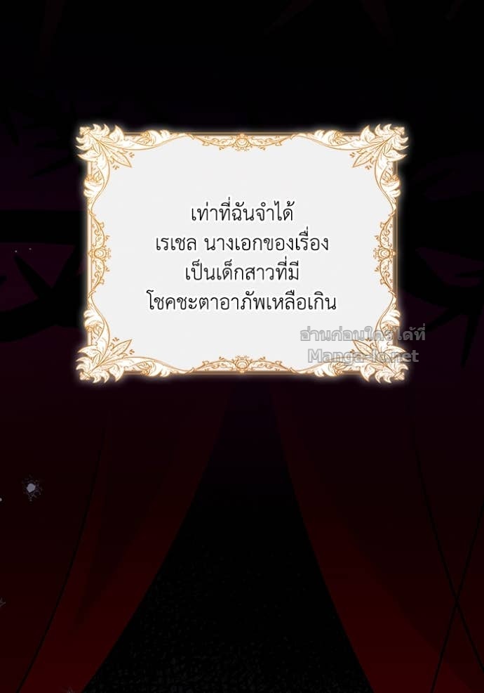 Doujin-Lc- อ่าน โดจิน มังฮวา เกาหลี ญี่ปุ่น จีน แปลไทย คิดว่าการบิดเบือนต้นฉบับ มันทำได้ง่าย ๆ หรือไง ตอนที่ 1 2 3 4 5 6 7 8 9 10 11 12 13 14 ฟรี ไม่มีโฆษณา อ่าน โดจิน Manhwa เกาหลี ญี่ปุ่น จีน เรามีครบ คัดมาให้เน้นๆ โดจิน 18+ รับประกันความฟินโดย Doujin Lc