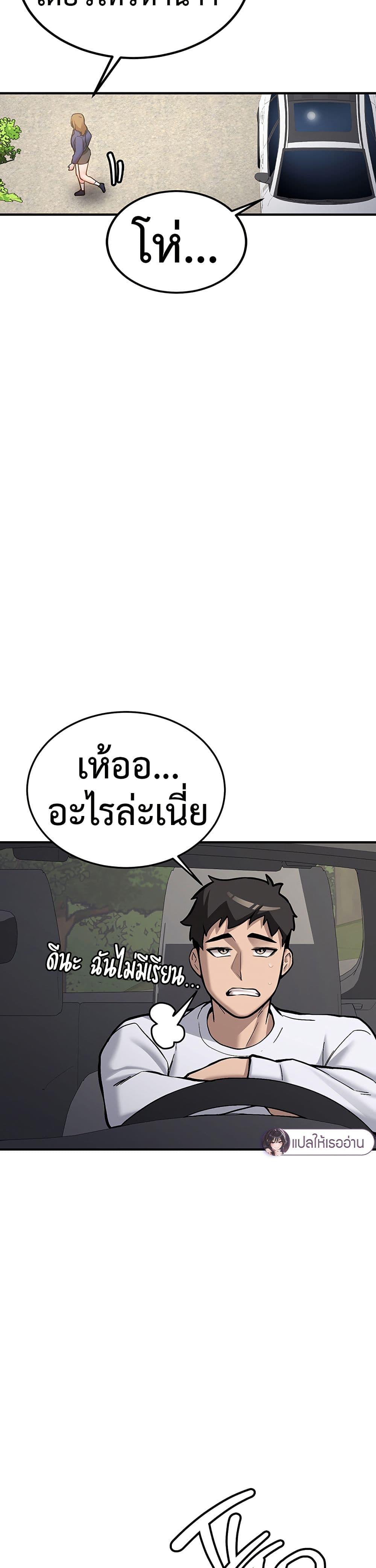 Doujin-Lc- อ่าน โดจิน มังฮวา เกาหลี ญี่ปุ่น จีน แปลไทย Pickup! ตอนที่ 1 2 3 4 5 6 7 8 9 10 11 12 13 14 ฟรี ไม่มีโฆษณา อ่าน โดจิน Manhwa เกาหลี ญี่ปุ่น จีน เรามีครบ คัดมาให้เน้นๆ โดจิน 18+ รับประกันความฟินโดย  Doujin Lc