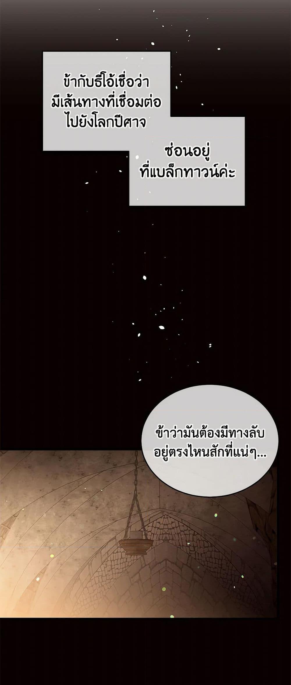 Manga-lc-com อ่านมังงะ อ่านการ์ตูน ออนไลน์ ฟรี My Goal is to Live a Long ตอนที่ 1 2 3 4 5 6 7 8 9 10 11 12 13 14 ฟรี ไม่มีโฆษณา Manga-lc - อ่าน มังงะ อ่าน การ์ตูน ออนไลน์ อ่านมังงะ ฟรี