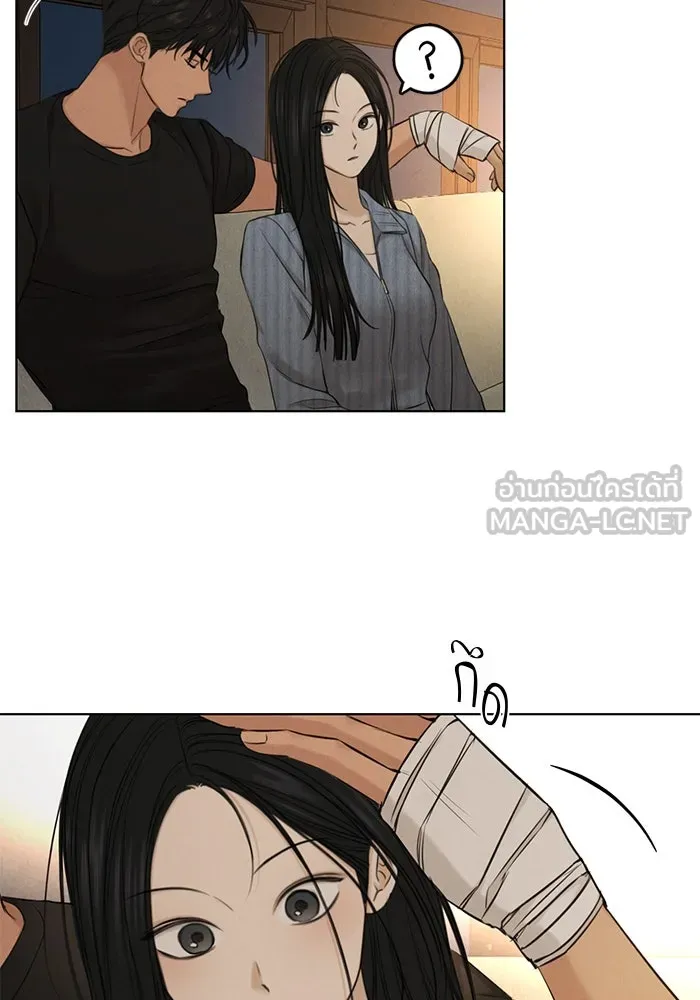 เพียงรุ่งอรุณ ตอนที่ 67 (ตอนจบ) รูปที่ 90