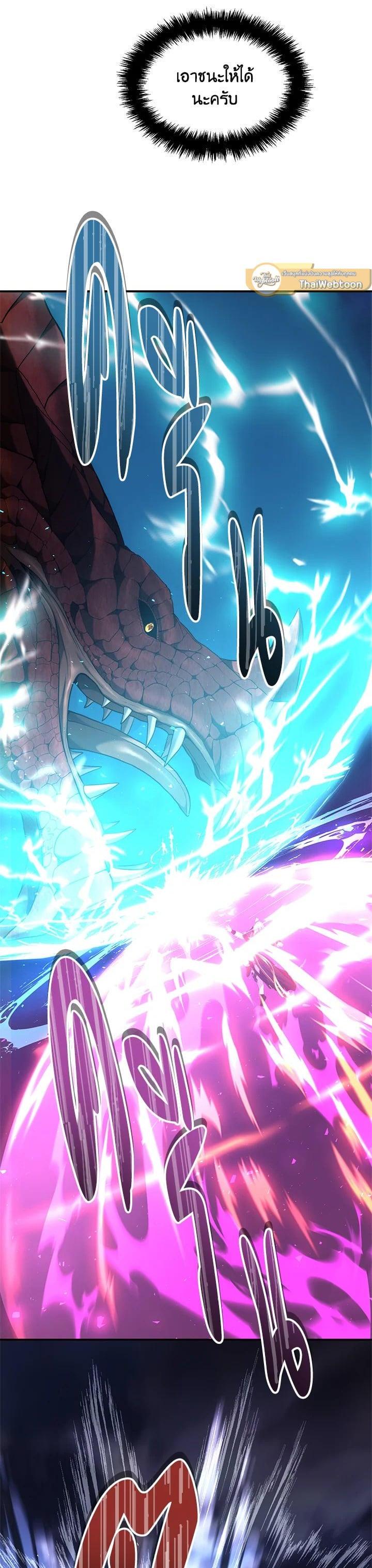 Manga-lc-com อ่านมังงะ อ่านการ์ตูน ออนไลน์ ฟรี Second Life Ranker ตอนที่ 1 2 3 4 5 6 7 8 9 10 11 12 13 14 ฟรี ไม่มีโฆษณา Manga-lc - อ่าน มังงะ อ่าน การ์ตูน ออนไลน์ อ่านมังงะ ฟรี