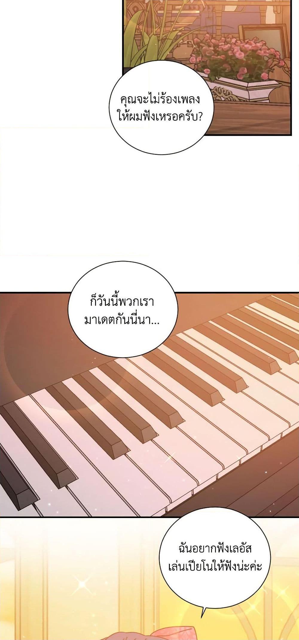Manga-lc-com อ่านมังงะ อ่านการ์ตูน ออนไลน์ ฟรี Lady Baby ตอนที่ 1 2 3 4 5 6 7 8 9 10 11 12 13 14 ฟรี ไม่มีโฆษณา Manga-lc - อ่าน มังงะ อ่าน การ์ตูน ออนไลน์ อ่านมังงะ ฟรี