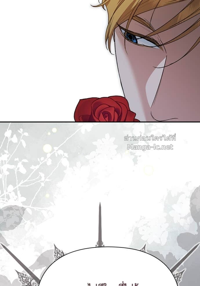 Doujin-Lc- อ่าน โดจิน มังฮวา เกาหลี ญี่ปุ่น จีน แปลไทย คิดว่าการบิดเบือนต้นฉบับ มันทำได้ง่าย ๆ หรือไง ตอนที่ 1 2 3 4 5 6 7 8 9 10 11 12 13 14 ฟรี ไม่มีโฆษณา อ่าน โดจิน Manhwa เกาหลี ญี่ปุ่น จีน เรามีครบ คัดมาให้เน้นๆ โดจิน 18+ รับประกันความฟินโดย Doujin Lc