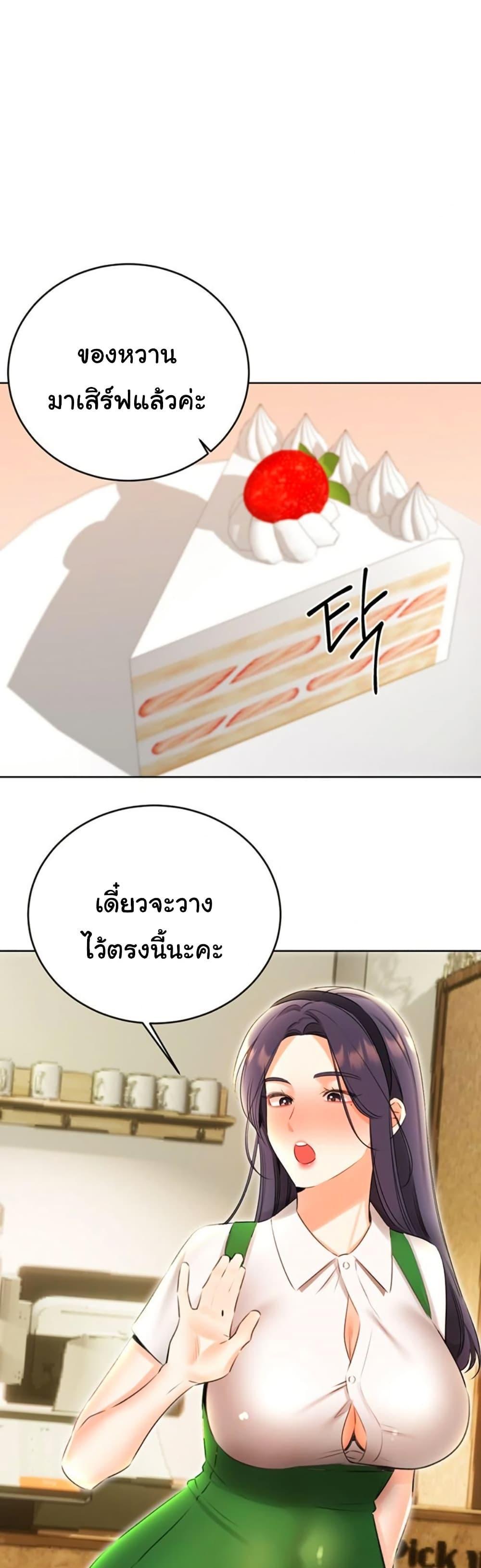 Doujin-Lc- อ่าน โดจิน มังฮวา เกาหลี ญี่ปุ่น จีน แปลไทย Lottery Ticket ตอนที่ 1 2 3 4 5 6 7 8 9 10 11 12 13 14 ฟรี ไม่มีโฆษณา อ่าน โดจิน Manhwa เกาหลี ญี่ปุ่น จีน เรามีครบ คัดมาให้เน้นๆ โดจิน 18+ รับประกันความฟินโดย  Doujin Lc
