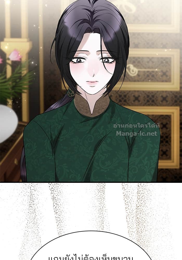 Doujin-Lc- อ่าน โดจิน มังฮวา เกาหลี ญี่ปุ่น จีน แปลไทย ชายาคนสุดท้ายของเจ้าชายไร้หัวใจ ตอนที่ 1 2 3 4 5 6 7 8 9 10 11 12 13 14 ฟรี ไม่มีโฆษณา อ่าน โดจิน Manhwa เกาหลี ญี่ปุ่น จีน เรามีครบ คัดมาให้เน้นๆ โดจิน 18+ รับประกันความฟินโดย Doujin Lc