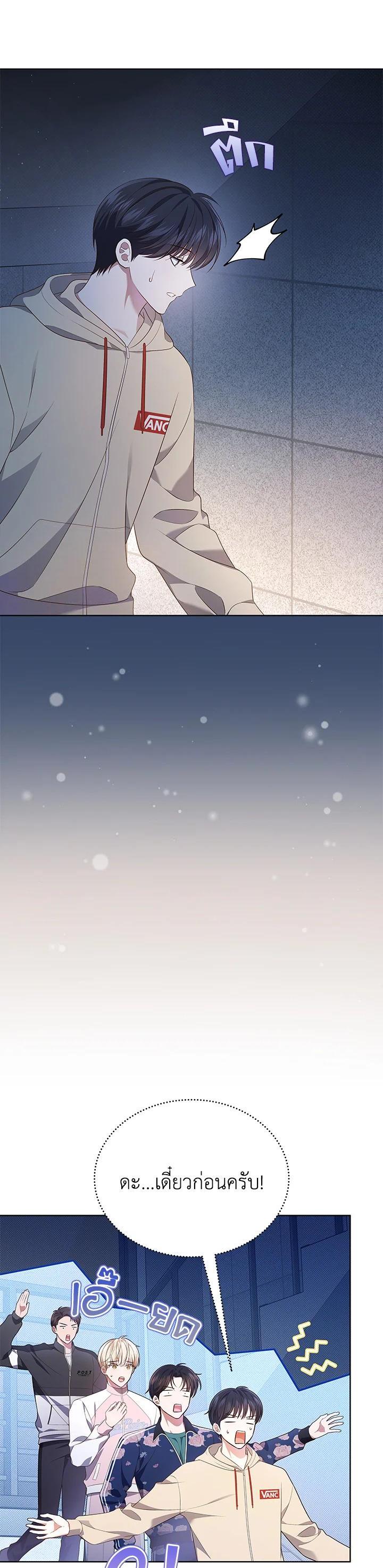 Manga-lc-com อ่านมังงะ อ่านการ์ตูน ออนไลน์ ฟรี In This Life, the Greatest Star in the Universe ตอนที่ 1 2 3 4 5 6 7 8 9 10 11 12 13 14 ฟรี ไม่มีโฆษณา Manga-lc - อ่าน มังงะ อ่าน การ์ตูน ออนไลน์ อ่านมังงะ ฟรี