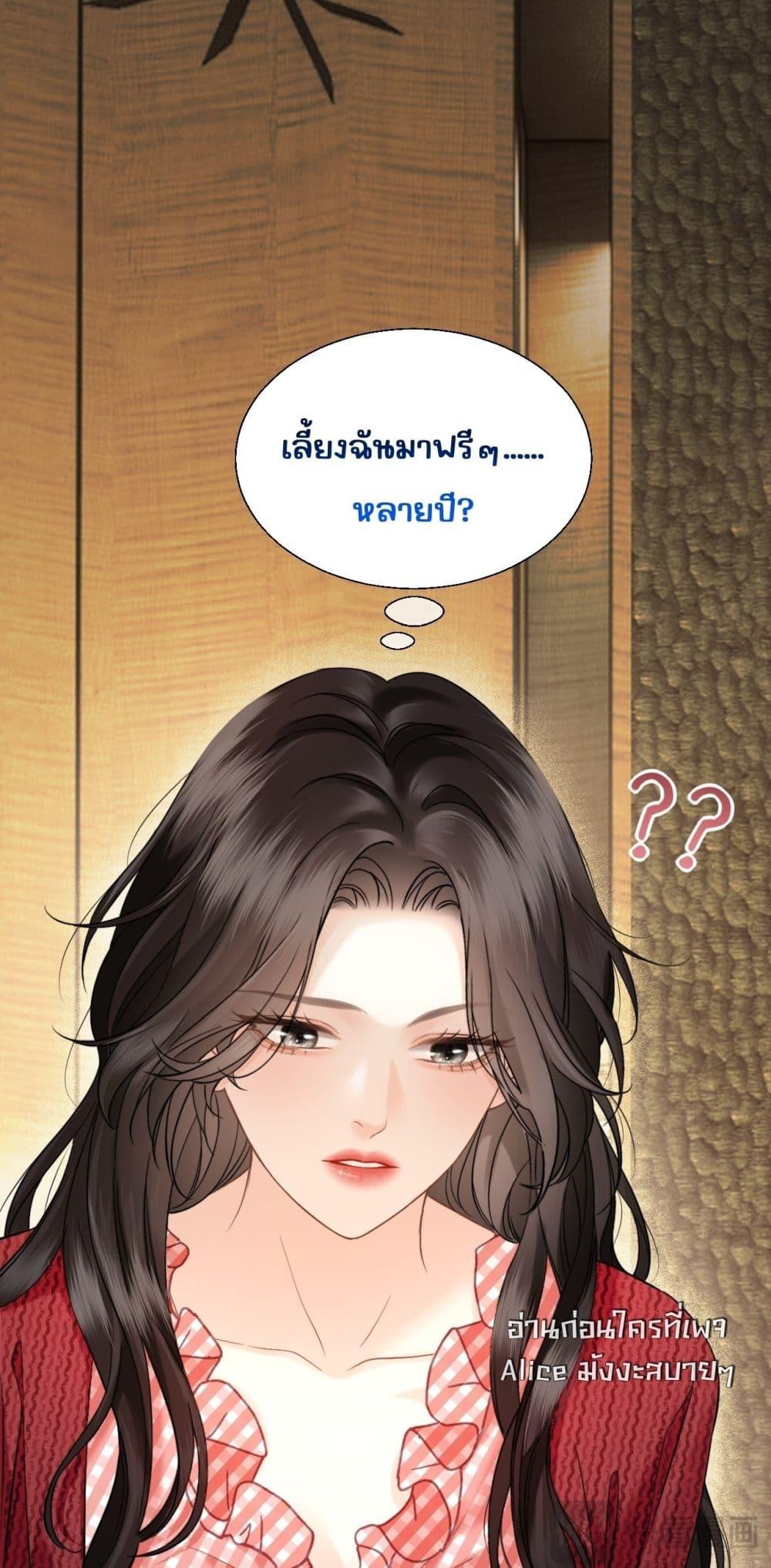 Manga-lc-com อ่านมังงะ อ่านการ์ตูน ออนไลน์ ฟรี อย่าทำให้คลั่งไ ตอนที่ 1 2 3 4 5 6 7 8 9 10 11 12 13 14 ฟรี ไม่มีโฆษณา Manga-lc - อ่าน มังงะ อ่าน การ์ตูน ออนไลน์ อ่านมังงะ ฟรี