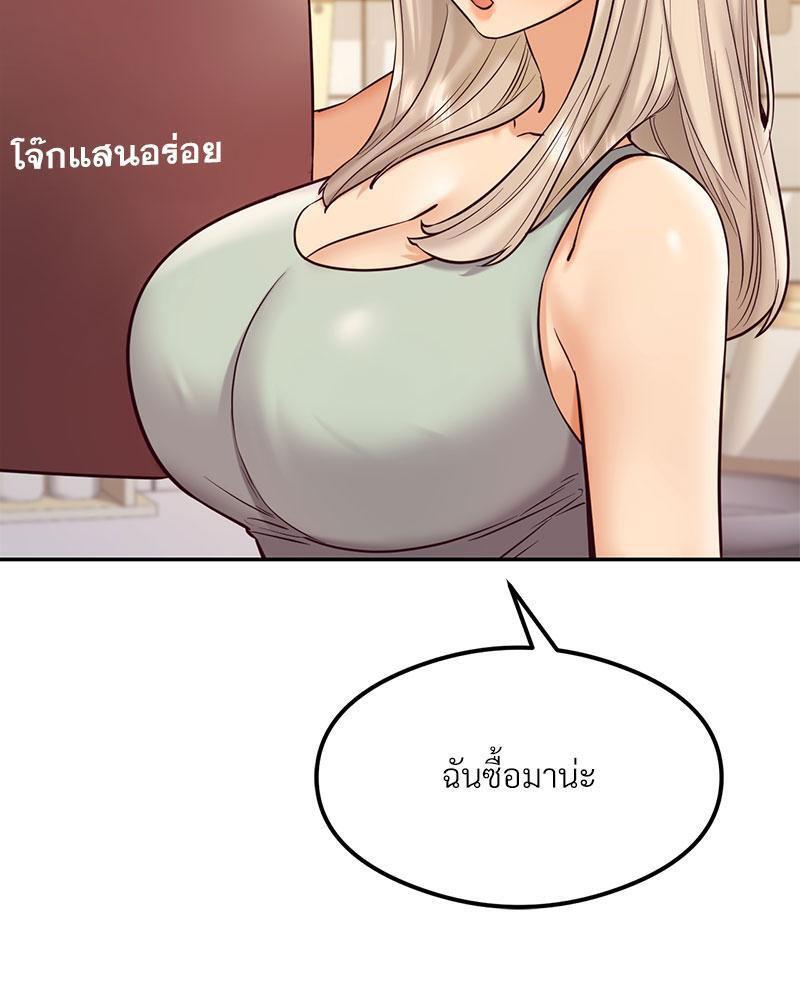 Doujin-Lc- อ่าน โดจิน มังฮวา เกาหลี ญี่ปุ่น จีน แปลไทย The Massage Club ตอนที่ 1 2 3 4 5 6 7 8 9 10 11 12 13 14 ฟรี ไม่มีโฆษณา อ่าน โดจิน Manhwa เกาหลี ญี่ปุ่น จีน เรามีครบ คัดมาให้เน้นๆ โดจิน 18+ รับประกันความฟินโดย  Doujin Lc