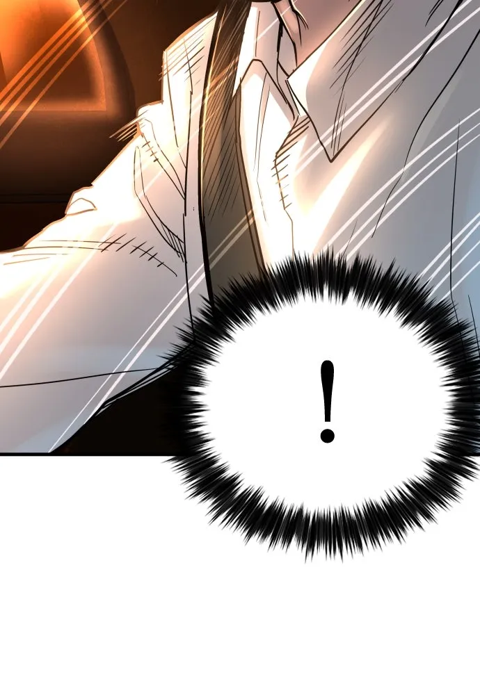 มือพิพากษา ตอนที่ 2 รูปที่ 70