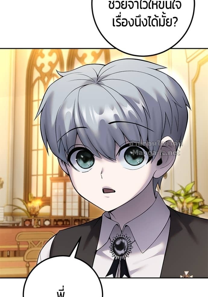 Doujin-Lc- อ่าน โดจิน มังฮวา เกาหลี ญี่ปุ่น จีน แปลไทย แกร่งเกินผู้กล้า แต่ซ่าไม่ได้ ตอนที่ 1 2 3 4 5 6 7 8 9 10 11 12 13 14 ฟรี ไม่มีโฆษณา อ่าน โดจิน Manhwa เกาหลี ญี่ปุ่น จีน เรามีครบ คัดมาให้เน้นๆ โดจิน 18+ รับประกันความฟินโดย Doujin Lc