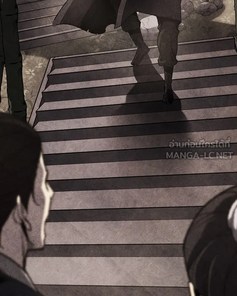 เกิดอีกทีเป็นว่าที่ประมุขลัทธิมาร ตอนที่ 6 รูปที่ 9