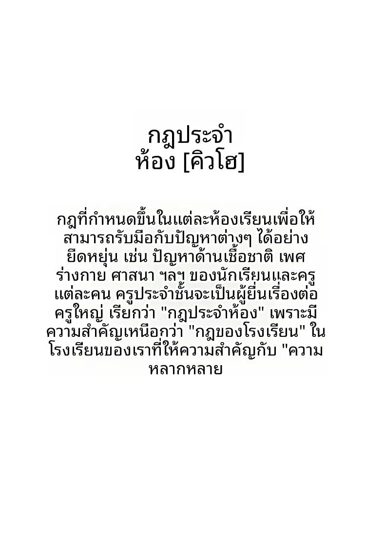 Doujin-Lc- อ่าน โดจิน มังฮวา เกาหลี ญี่ปุ่น จีน แปลไทย คุณครูสาวเสน่ห์แรงประจำชั้นปี (Diisuke) ตอนที่ 1 2 3 4 5 6 7 8 9 10 11 12 13 14 ฟรี ไม่มีโฆษณา อ่าน โดจิน Manhwa เกาหลี ญี่ปุ่น จีน เรามีครบ คัดมาให้เน้นๆ โดจิน 18+ รับประกันความฟินโดย  Doujin Lc