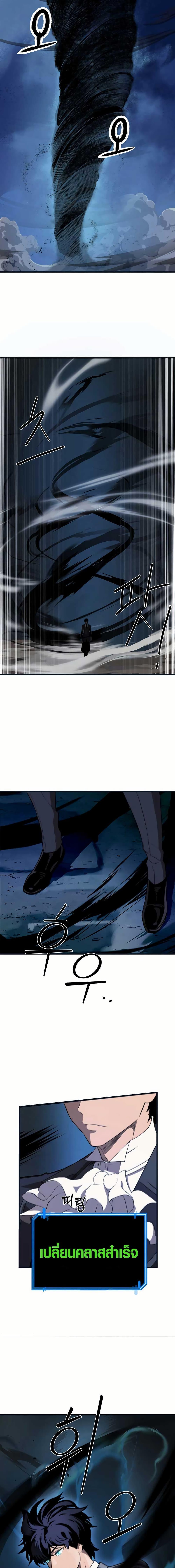 Manga-lc-com อ่านมังงะ อ่านการ์ตูน ออนไลน์ ฟรี S-Class Butler ตอนที่ 1 2 3 4 5 6 7 8 9 10 11 12 13 14 ฟรี ไม่มีโฆษณา Manga-lc - อ่าน มังงะ อ่าน การ์ตูน ออนไลน์ อ่านมังงะ ฟรี