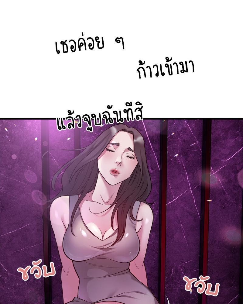 Doujin-Lc- อ่าน โดจิน มังฮวา เกาหลี ญี่ปุ่น จีน แปลไทย Taxi ตอนที่ 1 2 3 4 5 6 7 8 9 10 11 12 13 14 ฟรี ไม่มีโฆษณา อ่าน โดจิน Manhwa เกาหลี ญี่ปุ่น จีน เรามีครบ คัดมาให้เน้นๆ โดจิน 18+ รับประกันความฟินโดย  Doujin Lc
