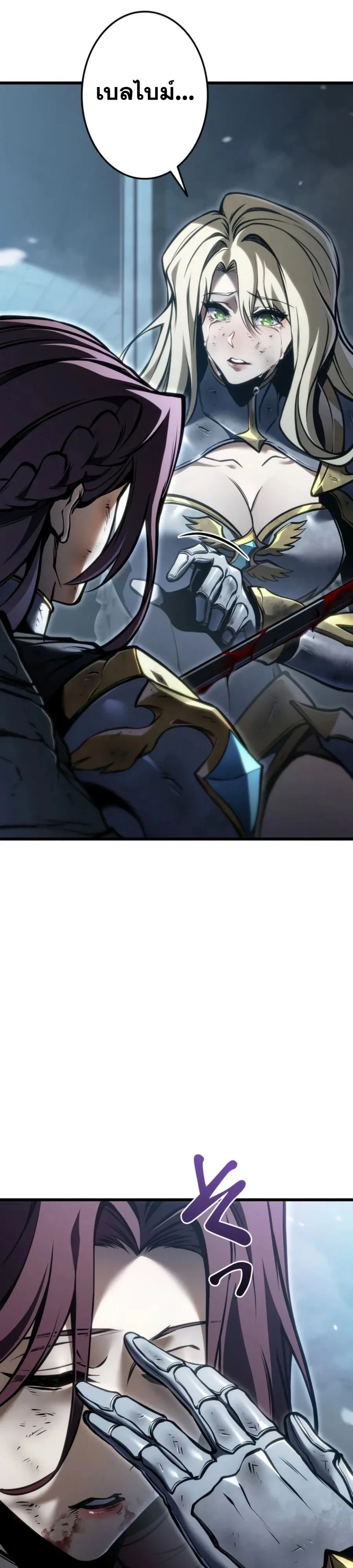 Manga-lc-com อ่านมังงะ อ่านการ์ตูน ออนไลน์ ฟรี Reincarnator’s Stream การไลฟ์สดของผู้หวนคืน ตอนที่ 1 2 3 4 5 6 7 8 9 10 11 12 13 14 ฟรี ไม่มีโฆษณา Manga-lc - อ่าน มังงะ อ่าน การ์ตูน ออนไลน์ อ่านมังงะ ฟรี