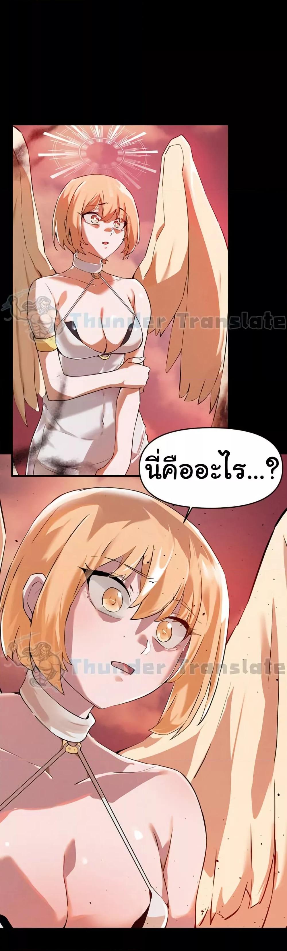 Doujin-Lc- อ่าน โดจิน มังฮวา เกาหลี ญี่ปุ่น จีน แปลไทย Please Give Me Energy ตอนที่ 1 2 3 4 5 6 7 8 9 10 11 12 13 14 ฟรี ไม่มีโฆษณา อ่าน โดจิน Manhwa เกาหลี ญี่ปุ่น จีน เรามีครบ คัดมาให้เน้นๆ โดจิน 18+ รับประกันความฟินโดย  Doujin Lc