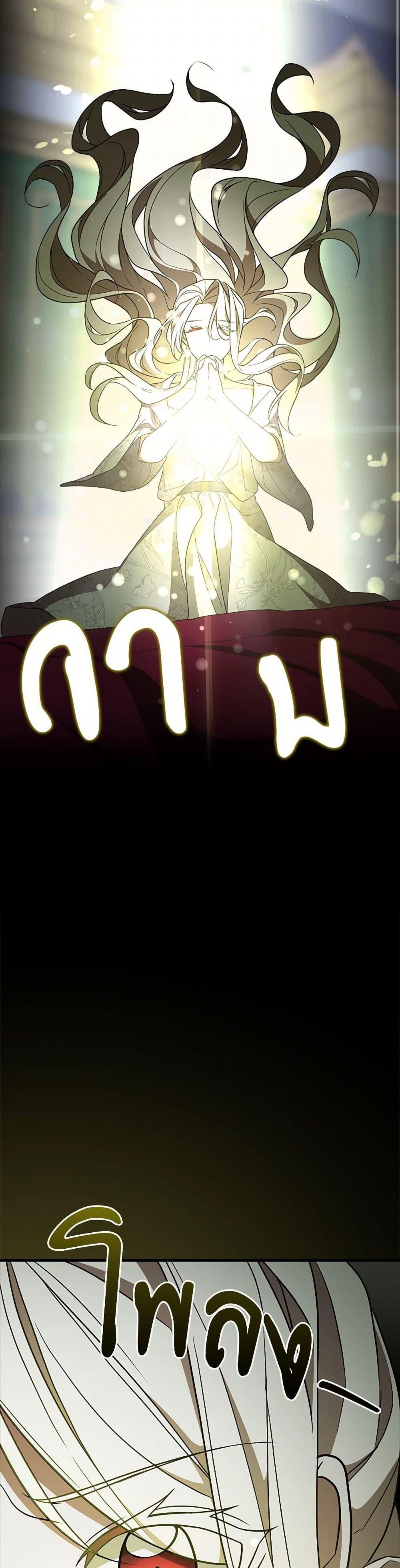 Manga-lc-com อ่านมังงะ อ่านการ์ตูน ออนไลน์ ฟรี For Your Well-Being ตอนที่ 1 2 3 4 5 6 7 8 9 10 11 12 13 14 ฟรี ไม่มีโฆษณา Manga-lc - อ่าน มังงะ อ่าน การ์ตูน ออนไลน์ อ่านมังงะ ฟรี