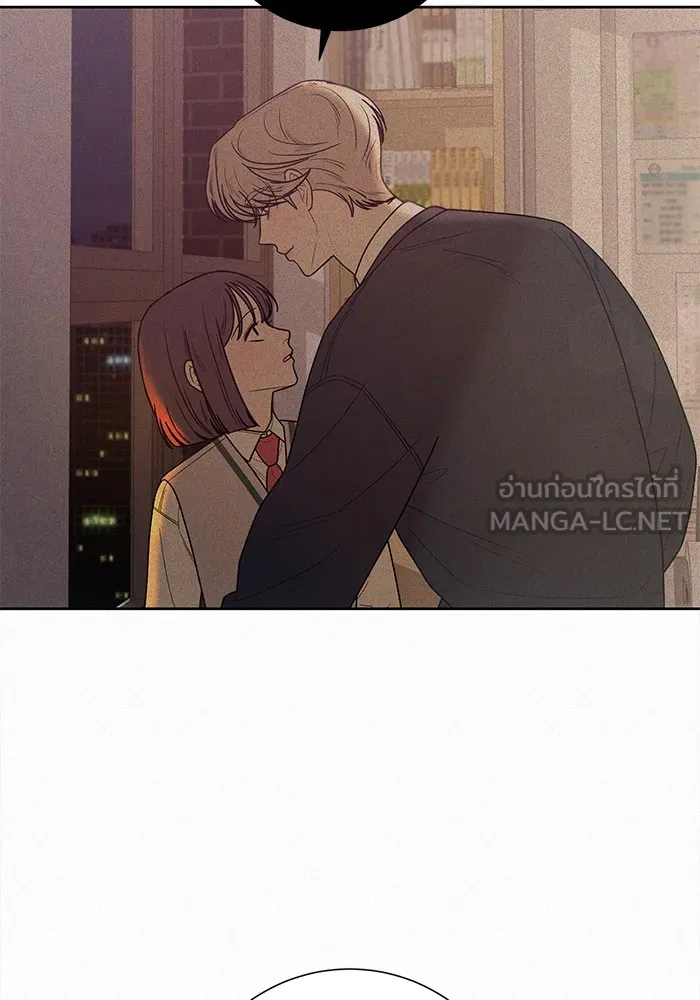 ปฏิบัติการรักวุ่นหัวใจ ตอนที่ 48 รูปที่ 114