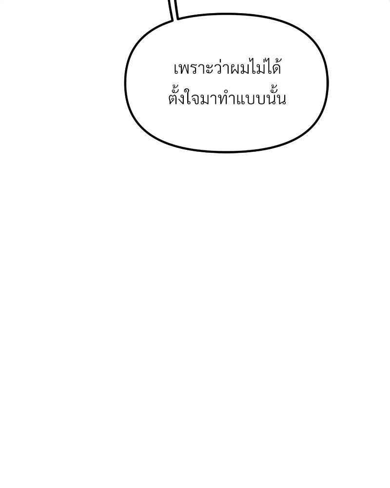 Doujin-Lc- อ่าน โดจิน มังฮวา เกาหลี ญี่ปุ่น จีน แปลไทย Do You Like to Exerc ตอนที่ 1 2 3 4 5 6 7 8 9 10 11 12 13 14 ฟรี ไม่มีโฆษณา อ่าน โดจิน Manhwa เกาหลี ญี่ปุ่น จีน เรามีครบ คัดมาให้เน้นๆ โดจิน 18+ รับประกันความฟินโดย  Doujin Lc