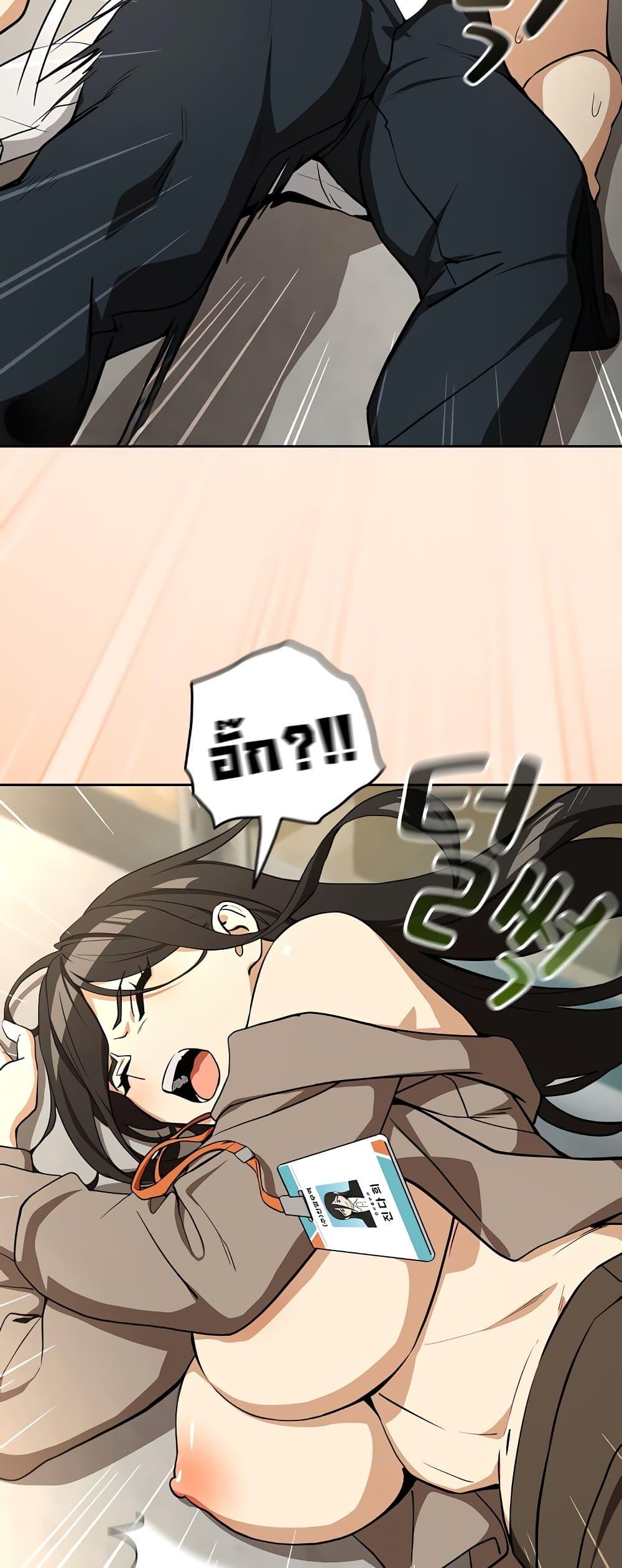 Doujin-Lc- อ่าน โดจิน มังฮวา เกาหลี ญี่ปุ่น จีน แปลไทย After Work Love ตอนที่ 1 2 3 4 5 6 7 8 9 10 11 12 13 14 ฟรี ไม่มีโฆษณา อ่าน โดจิน Manhwa เกาหลี ญี่ปุ่น จีน เรามีครบ คัดมาให้เน้นๆ โดจิน 18+ รับประกันความฟินโดย  Doujin Lc