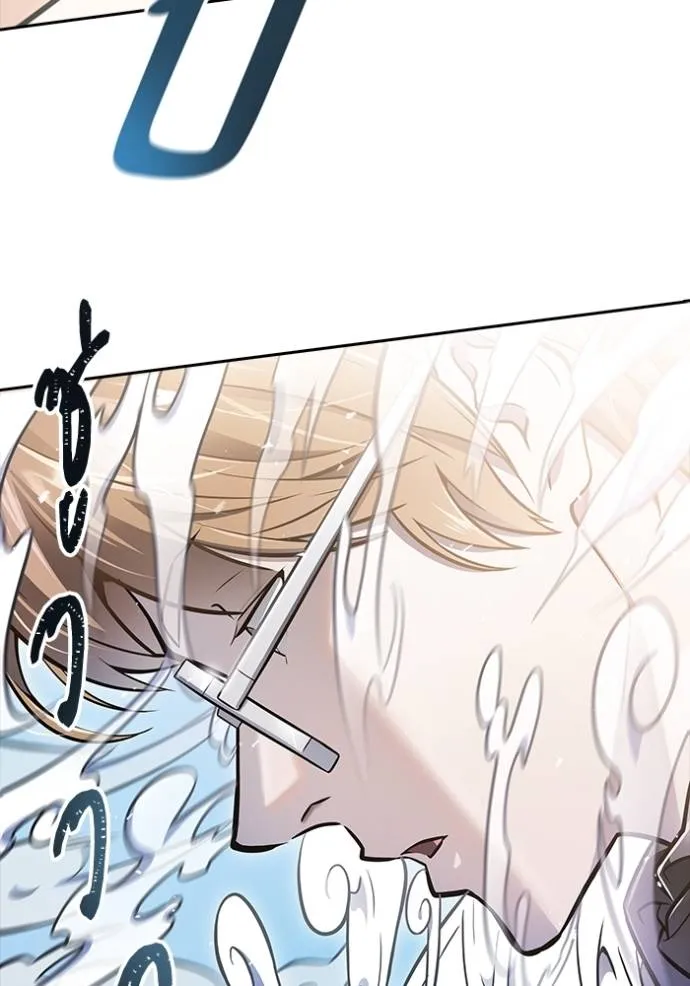 ทาวเวอร์ออฟก๊อด หอคอ ตอนที่ 639 รูปที่ 68