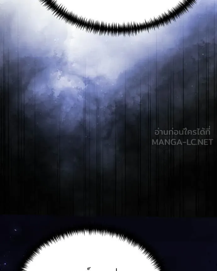 อัศวินดำล่าท้าเวลา ตอนที่ 125 รูปที่ 184