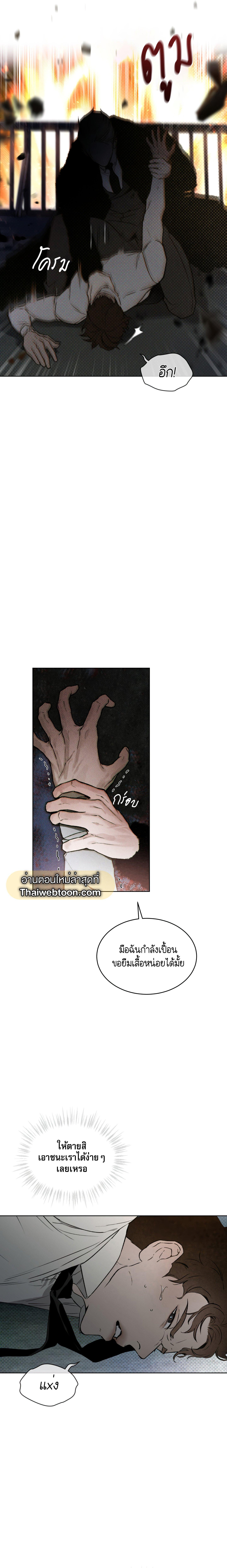 Manga-lc-com อ่านมังงะ อ่านการ์ตูน ออนไลน์ ฟรี Codename Anastasia ตอนที่ 1 2 3 4 5 6 7 8 9 10 11 12 13 14 ฟรี ไม่มีโฆษณา Manga-lc - อ่าน มังงะ อ่าน การ์ตูน ออนไลน์ อ่านมังงะ ฟรี