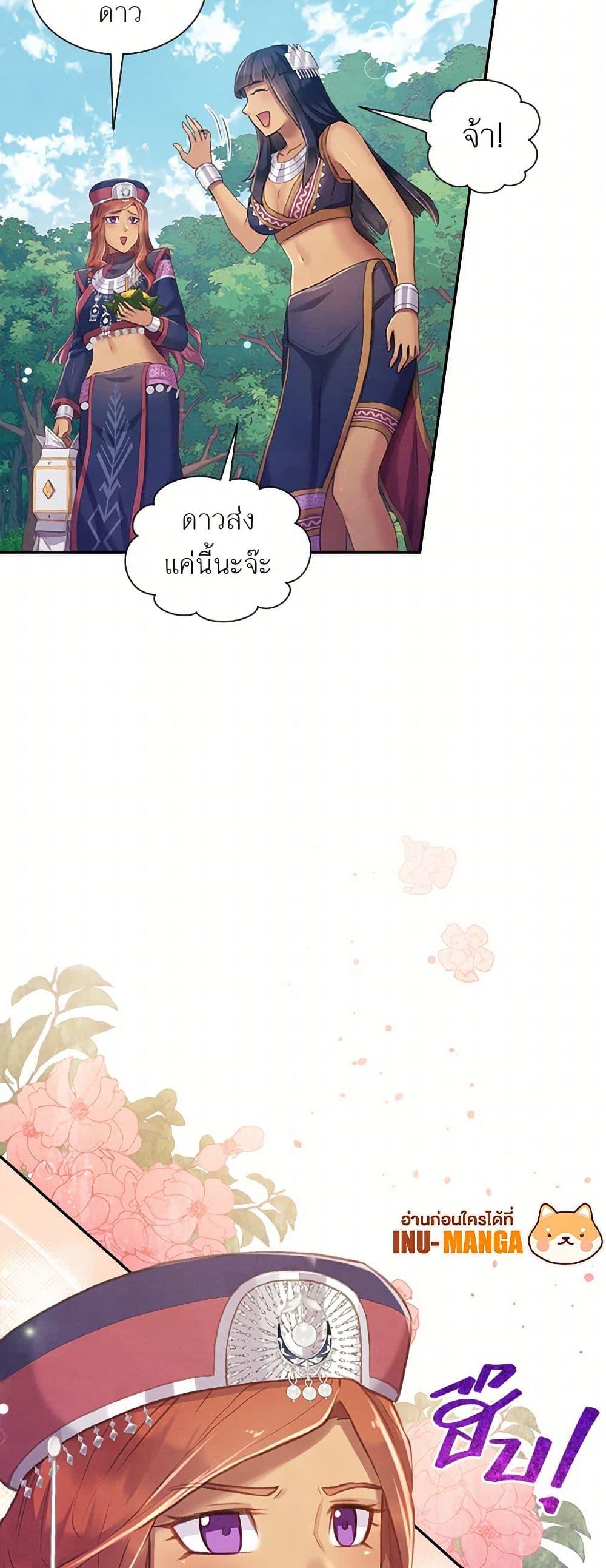 Manga-lc-com อ่านมังงะ อ่านการ์ตูน ออนไลน์ ฟรี Girl in the Forest ตอนที่ 1 2 3 4 5 6 7 8 9 10 11 12 13 14 ฟรี ไม่มีโฆษณา Manga-lc - อ่าน มังงะ อ่าน การ์ตูน ออนไลน์ อ่านมังงะ ฟรี