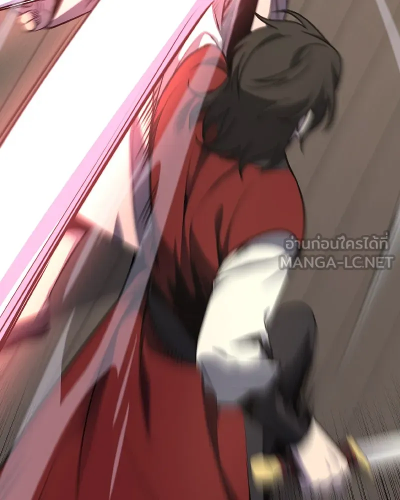 เกิดอีกทีเป็นว่าที่ประมุขลัทธิมาร ตอนที่ 95 รูปที่ 129