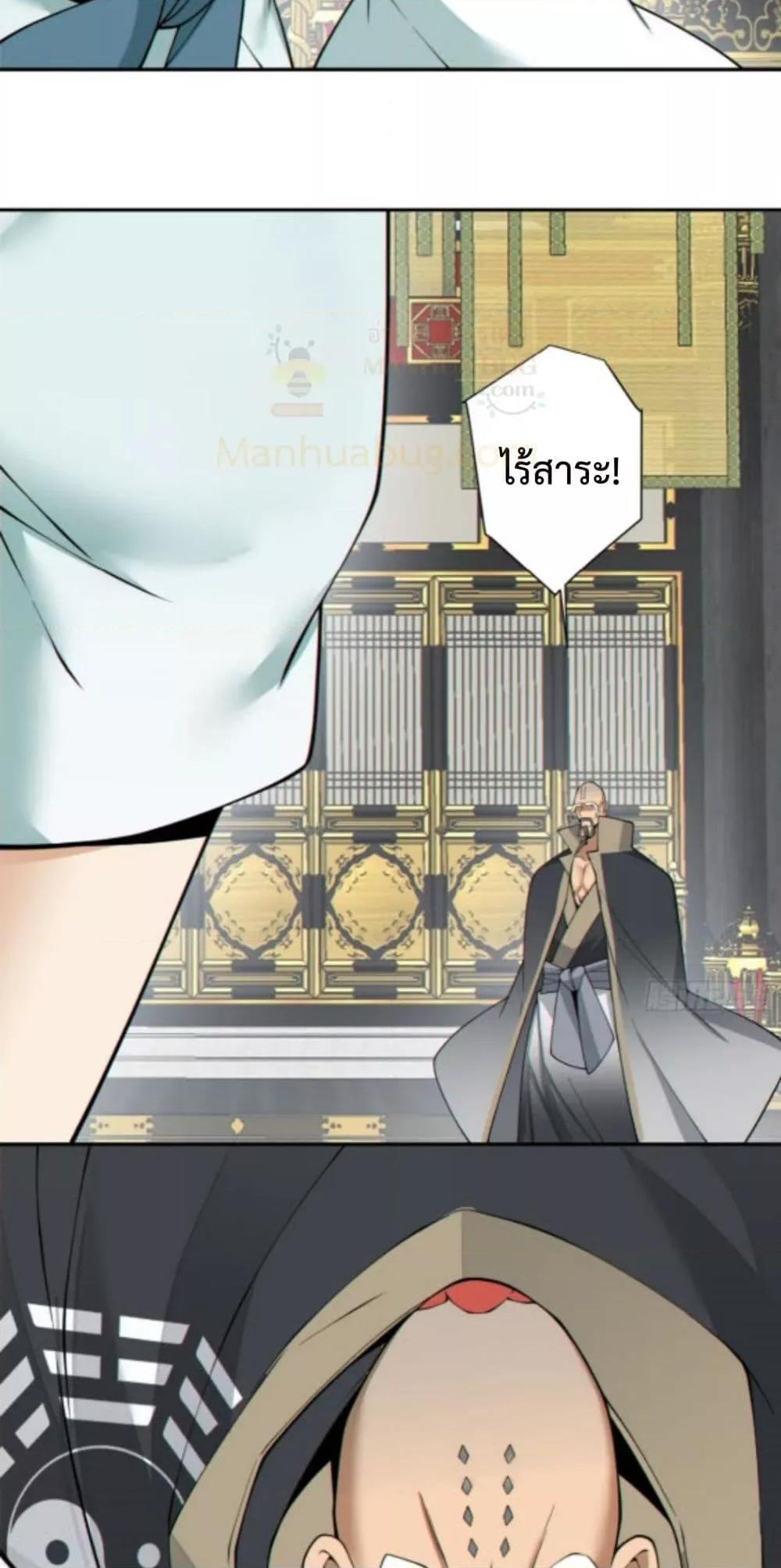 Manga-lc-com อ่านมังงะ อ่านการ์ตูน ออนไลน์ ฟรี MyDisciplesAr ตอนที่ 1 2 3 4 5 6 7 8 9 10 11 12 13 14 ฟรี ไม่มีโฆษณา Manga-lc - อ่าน มังงะ อ่าน การ์ตูน ออนไลน์ อ่านมังงะ ฟรี