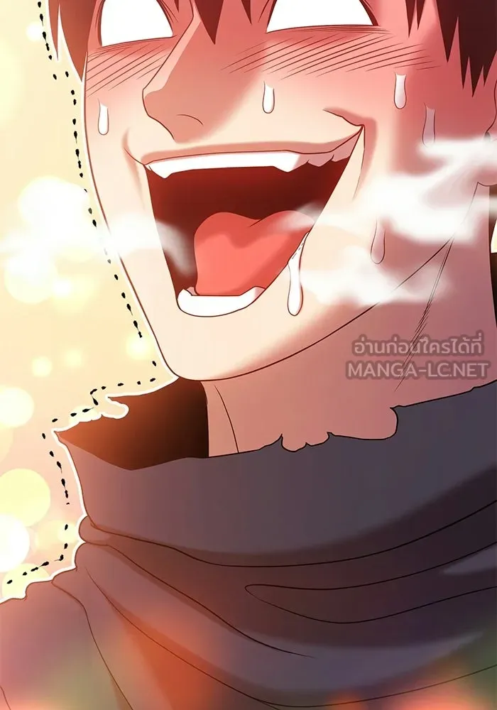 +99 ท่อนไม้พร้อมบวก ตอนที่ 20 รูปที่ 3